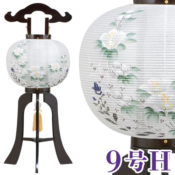 盆提灯　彩華 楽天市場】盆提灯 ミニサイズ テーブルライト おしゃれ 【 LED 5