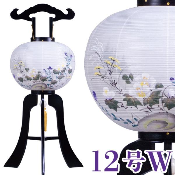 ~ h   d 12W 36x92cm Ɍ18mm ^b`dl _ ~ ~ ~ ~ V~ ~傤 V~ ~pi