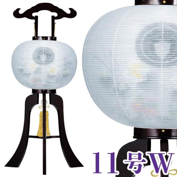 ~ h [ т d 11W 36x86cm Ɍ18mm ^b`dl ~ _ ~ ~ ~  ~