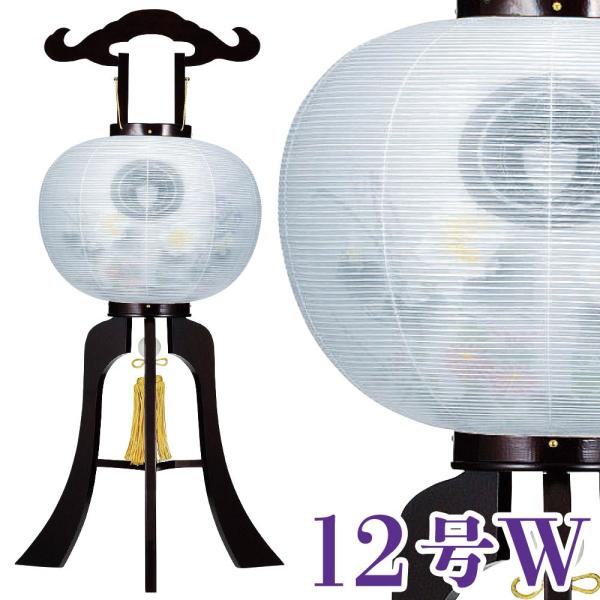 ~ h [ т d 12W 36x92cm Ɍ18mm ^b`dl ~ _ ~ ~ ~  ~