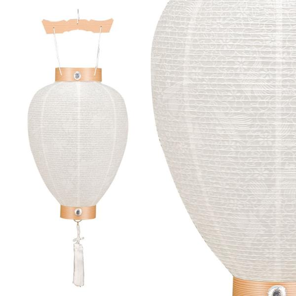 ~   V Ă V 27x74cm V _ ~ RpNg ~ ~j