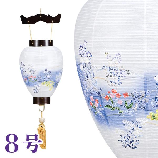 ~ h FT 䂤 V 䏊8 24x72cm V^Sdrt ~ _ ~ ~ ~  ~ V~ ~