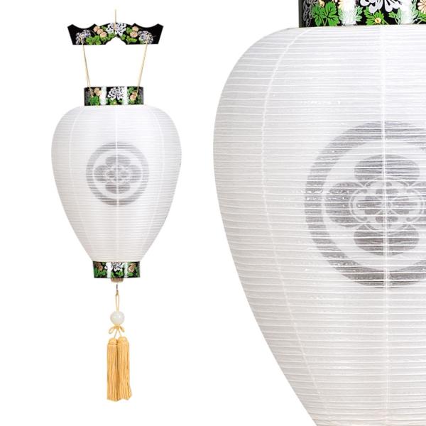 ~ ʏ㍕G d 29x80cm V^Sdrt _ ~ RpNg ~ ~j