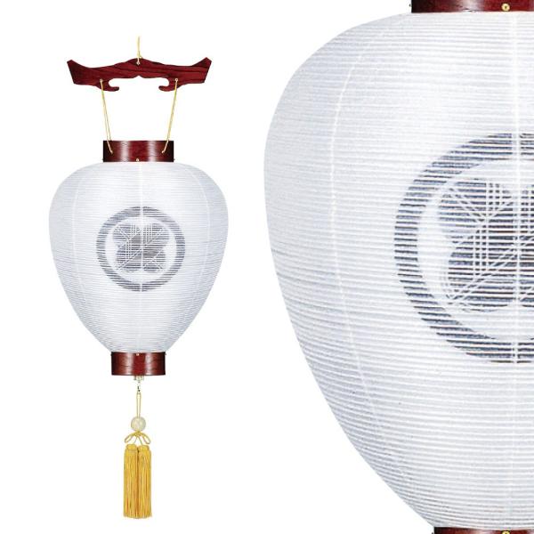 ~  {₫ d 29x80cm V^Sdrt _ ~ RpNg ~ ~j