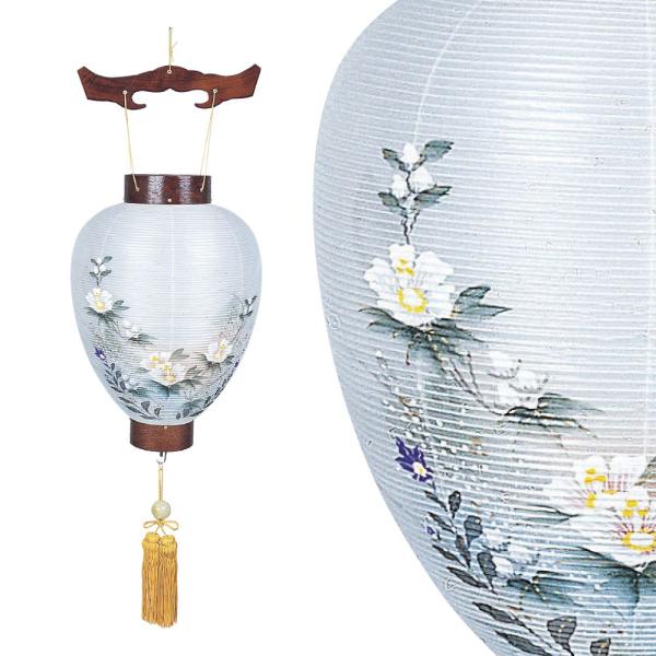 ~  {₫   d 29x80cm V^Sdrt _ ~ RpNg ~ ~j