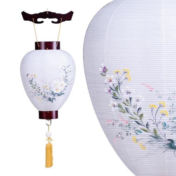 ~ h ʗt  d 29x80cm V^Sdrt _ ~ RpNg ~ ~j