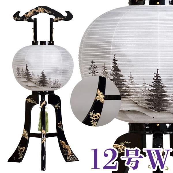 ~ {N`G nR ݂񂷂 d 12W 36x94cm Ɍ24mm Jĕt ^b`dl _ ~ RpNg ~ ~j