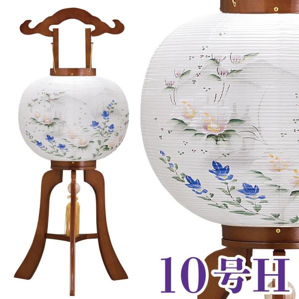 ~ ₫ Ԍ ͂Ȃނ d 10H 33x82cm Ɍ18mm _ ~ ~