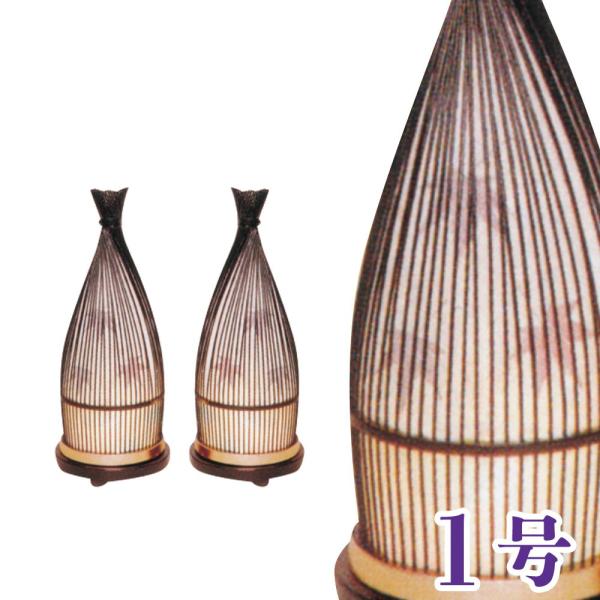 ~ Ă܂ 1  ]t Γ | 33cm ~ _ ~ ~