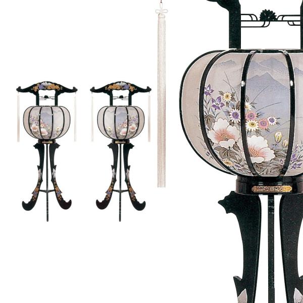 ~ o  Γ 93cm EΕdl ~ _ ~ RpNg ~ ~j