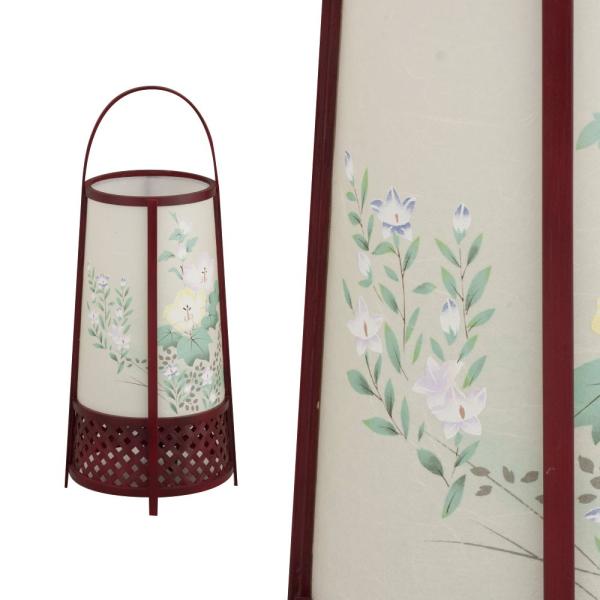 ~ | 6 u 47cm ]t _ ~ RpNg ~ ~j