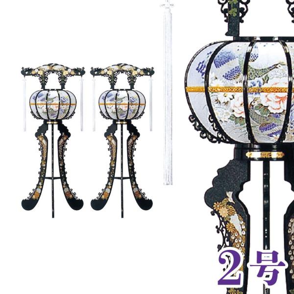 ~  2  Γ 100cm ~ _ ~ RpNg ~ ~j