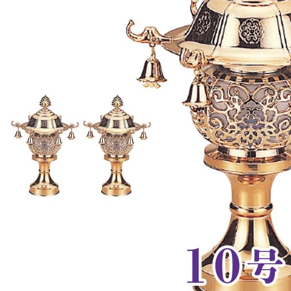 ~ Ɋy10 uY Γ 30cm _ ~ RpNg ~ ~j