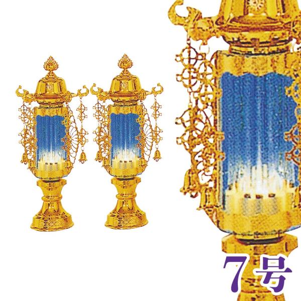 ~ ou 7 S[hu[ t 悤炭 Γ 33cm ~ _ ~ ~