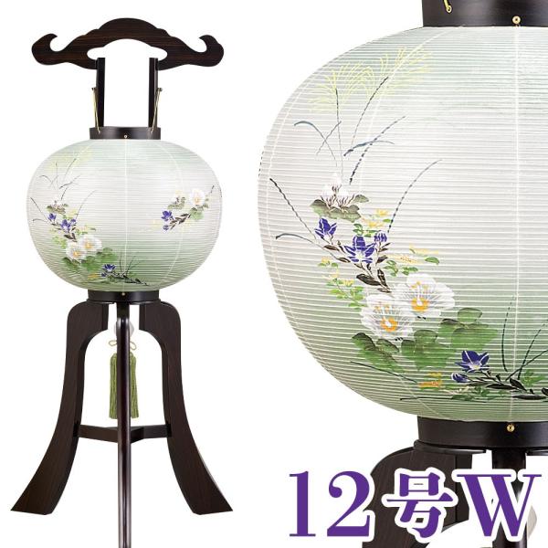 ~ ؍h   d 12W 36x92cm Ɍ24mm ^b`dl ~ _ ~ RpNg ~ ~j