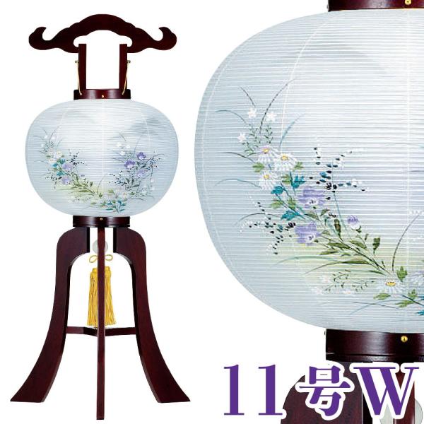 ~ h  ӂ d 11W 36x86cm Ɍ18mm ^b`dl ~ _ ~ RpNg ~ ~j