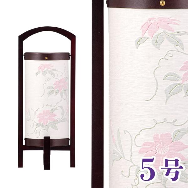 盆提灯 さつき 5号 鉄仙 ×2(一対) 盆提灯 さつき 5号 鉄仙 34cm 回転風車付 モダン : 人形広場 雛人形