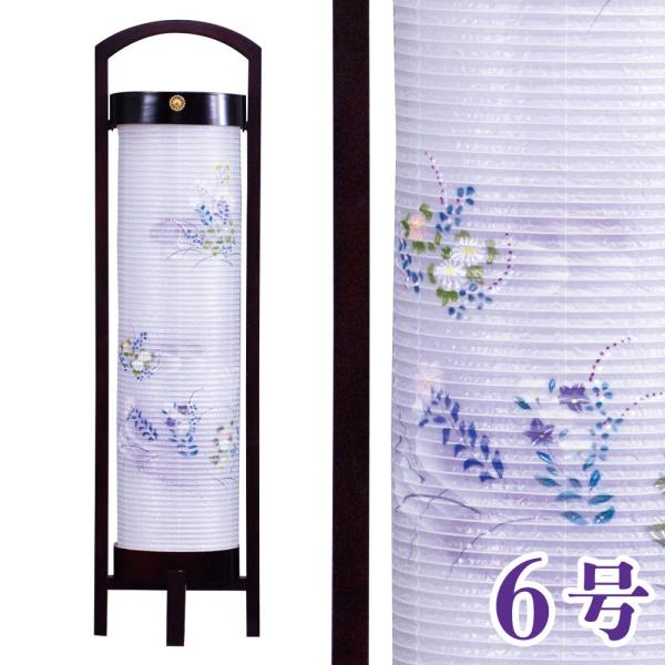 ~  h  ݂ d 6 23x84cm _ ~ RpNg ~ ~j