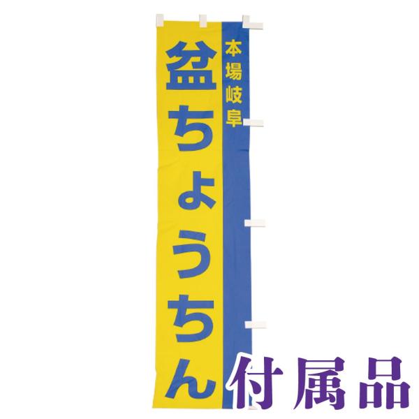 ~ ~񓔂̛ ~ _ ~ RpNg ~ ~j