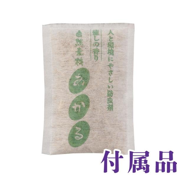 ~  VRAh 20  ~ _ ~ ~