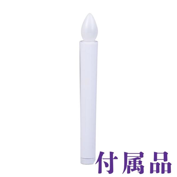 ~ Y-Adr 18cm P4dr2{t ~ _ ~ RpNg ~ ~j