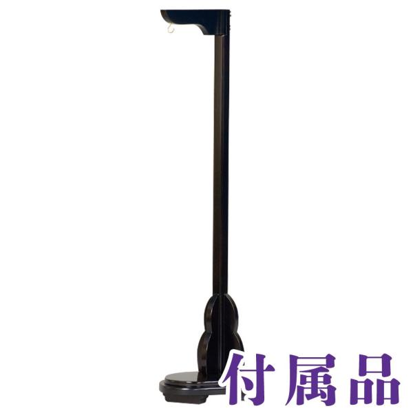 ~ ݂邵pX^h 1i 83cm ~ _ ~ ~ ~ ~ V~ ~ 