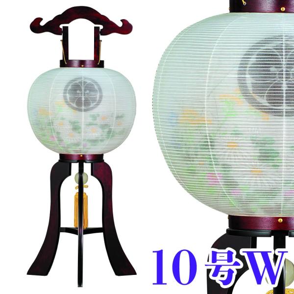 ~ ؖ{  d 10W 33x82cm ^b`dl ~ _ ~ u ~ ~  ~ V~ ~