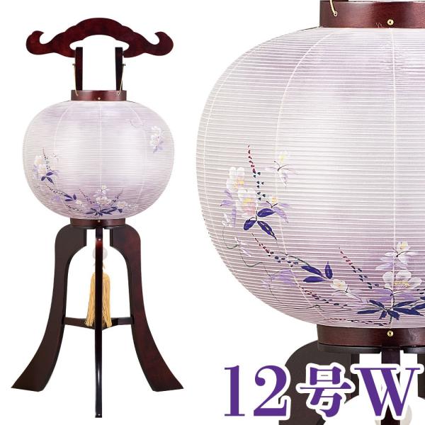 ~ ؖ{ T  d 12W 36x92cm Ɍ18mm ^b`dl ~ _ ~ u ~ ~ 