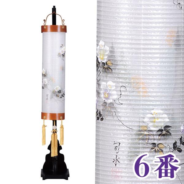 ~ R[hX X^hZbgZg6 ₫  Ђ炢 d 130cm V^Sdrt R[hX^Cv ~ _ ~ ~