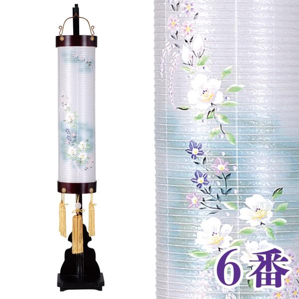 ~ X^hZbgZg6 {   d 130cm dR[hdl ~ _ ~ ~