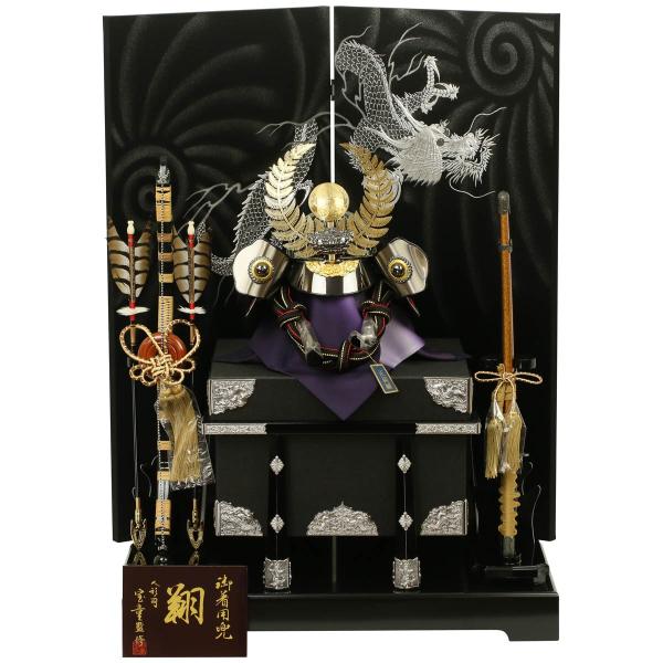 koubou-tensho_n002-11m-68-54