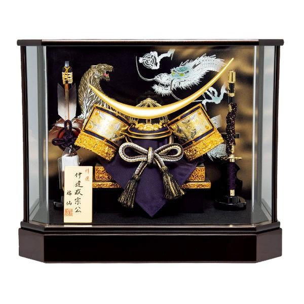 新品展示品　五月人形 伊達兜飾り ケース付き　壁掛け　龍虎8号　節句人形 五月人形 兜飾りセット【P91103】龍と虎の屏風 収納飾り | 職人