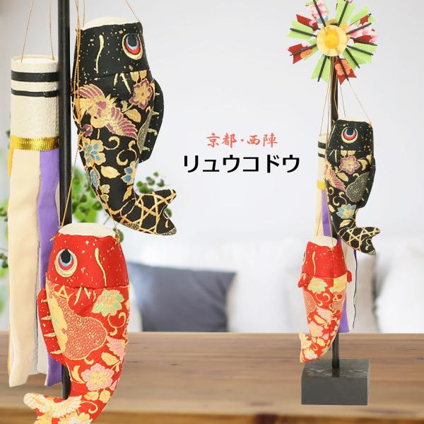 koubou-tensho_n002rkd-2-405