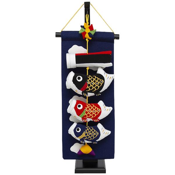 RpNgp ̂ڂ ()48cm
