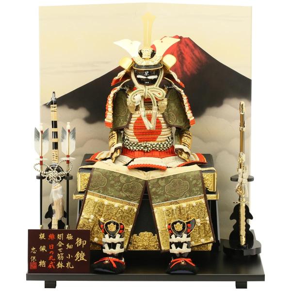 武者人形　五月人形　忠保の甲冑 武者人形 五月人形 忠保の甲冑