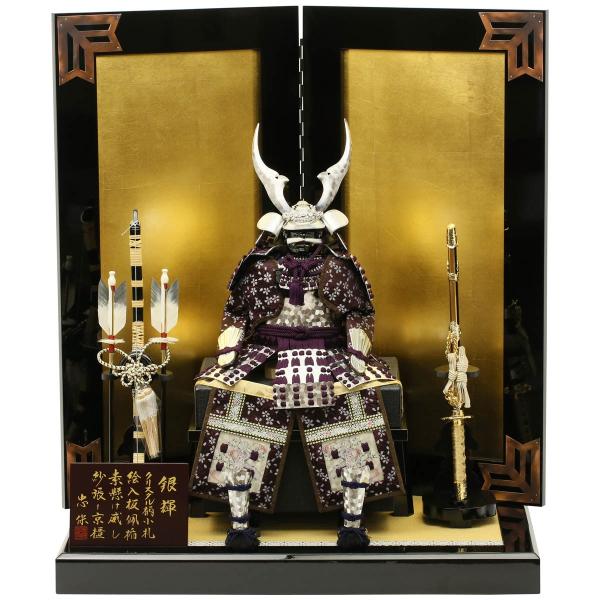 ܌l` Z 7 Z l`H[V˃IWi zۍ P 򔓛 [߂̐ߋ ߋ j