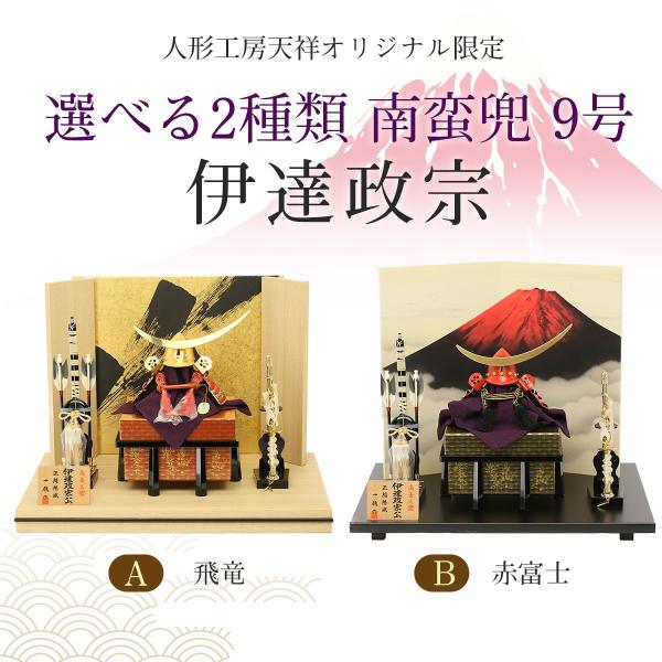 ܌l`   l`H[V˃IWi Iׂ2 ؊ 9 ɒB@