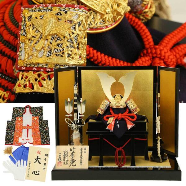 五月人形 兜飾り 鈴甲子雄山作 竹雀之兜 15号兜 金屏風飾り 初節句