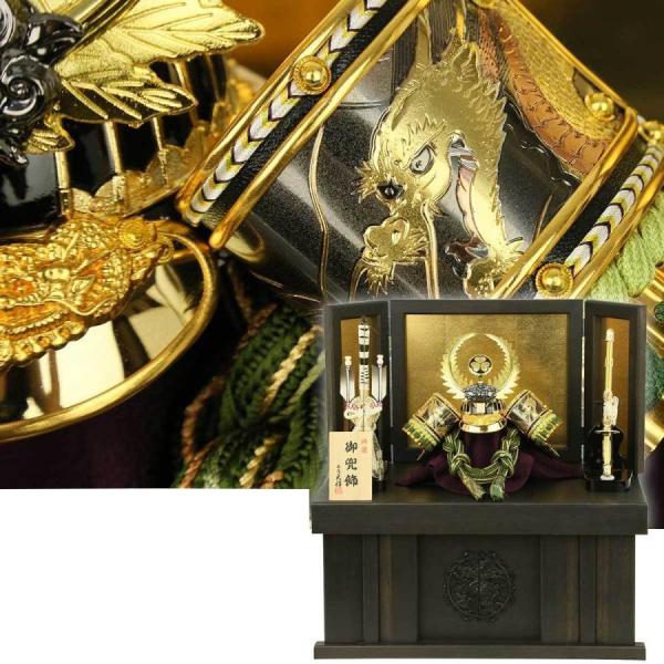 五月人形 徳川家康 収納タイプの人気商品 通販 価格比較 価格 Com