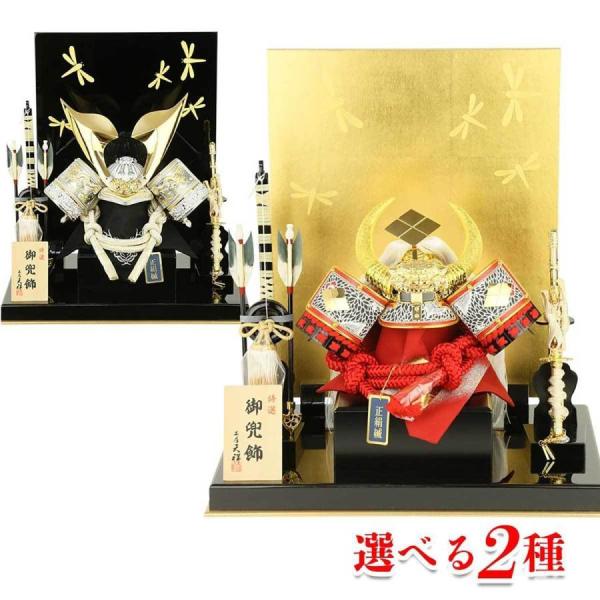 新作製品、世界最高品質人気! ハレノ広場五月人形 桃太郎 鬼退治