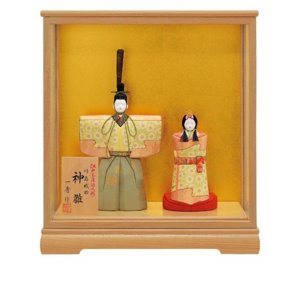 l` ЂȐl` ؖڍݐ_ 50 쓇D ؑ P[X 킢 ߋ R[hXᓴt lC  G