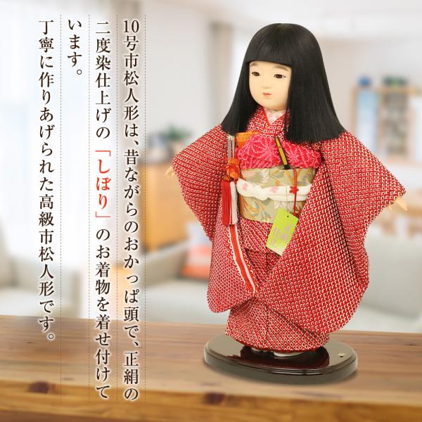 koubou-tensho_n22kyu-k1076g-1_1