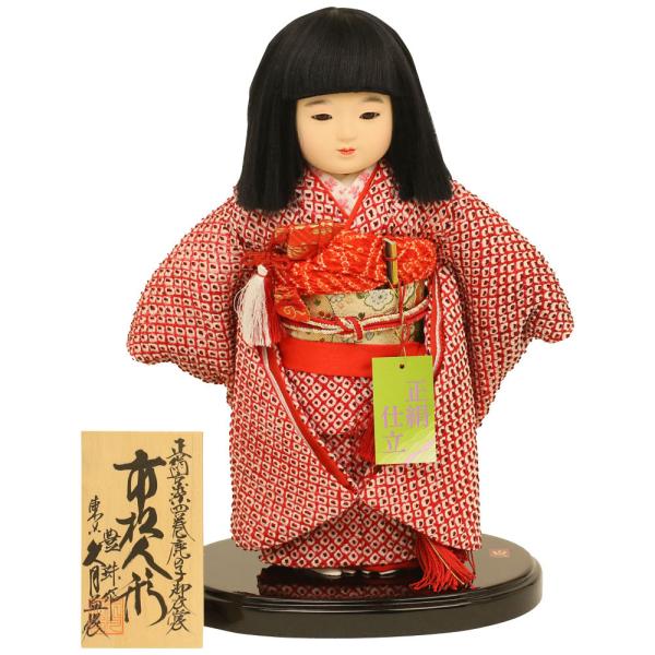 久月　市松人形　肌ぬぎ　ひなまつりのお祝いに koubou-tensho_n22kyu-k616g-1_3