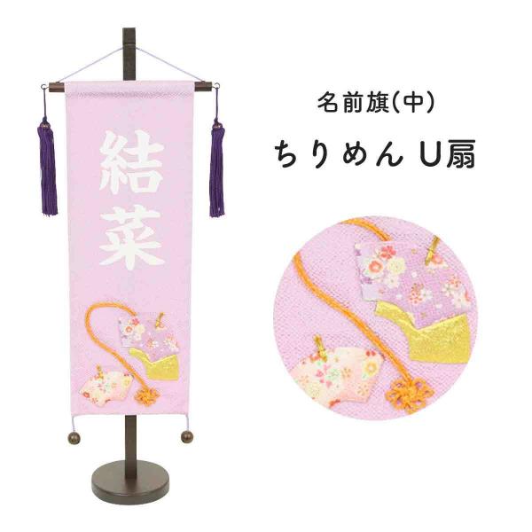 l` O ߋ ̎q O ߂   O ̎q ЂȍՂ O O X^h V