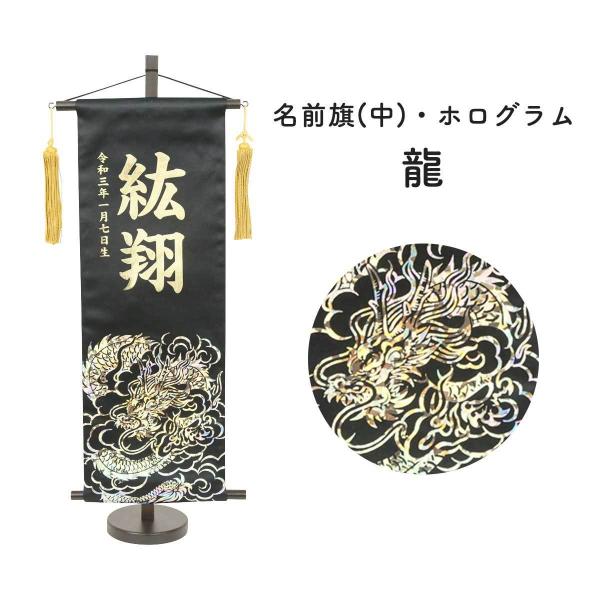 ܌l` O zO ߋ O j̎q O X^h V