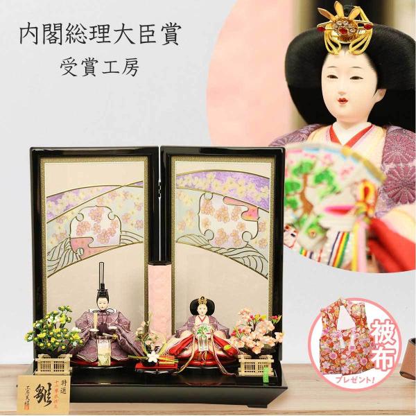 l` ЂȐl` e VÍ Oܐe юdāiFG) el ߋ j ЂȍՂ ̐ߋ