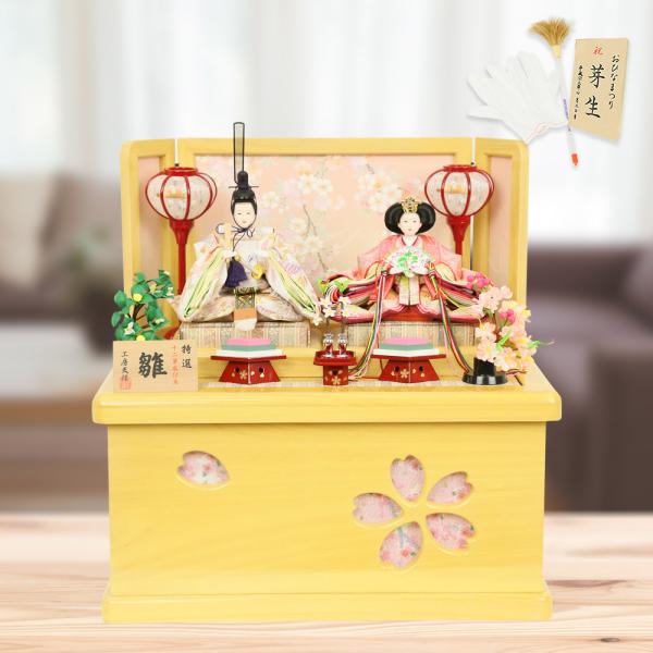 雛人形 収納飾り ひな人形 木製 ピンク おしゃれ モダン インテリア
