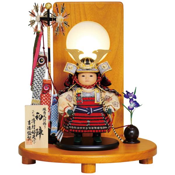 五月人形 吉徳 鎧8号高床台飾り 飛龍 60cm 双龍 金ぼかし 75cm高床台
