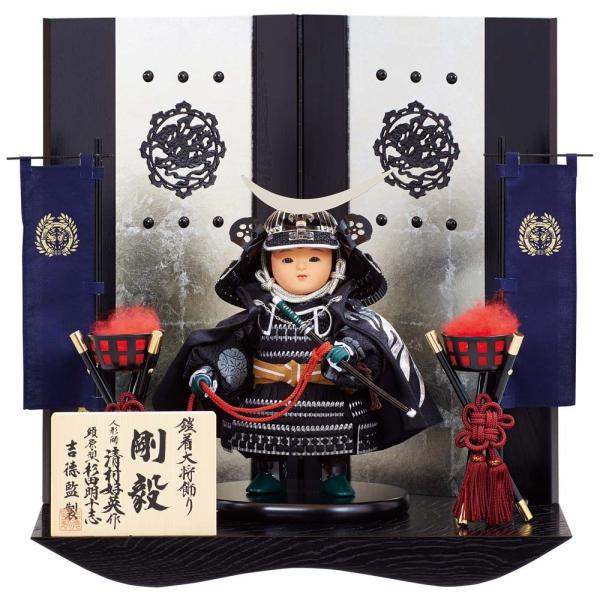 五月人形 吉徳 鎧着大将床飾り 飛龍 30cm変則一双 飛龍 金ぼかし 45cm