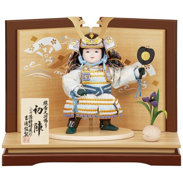 五月人形 吉徳 鎧8号高床台飾り 飛龍 60cm 双龍 金ぼかし 75cm高床台